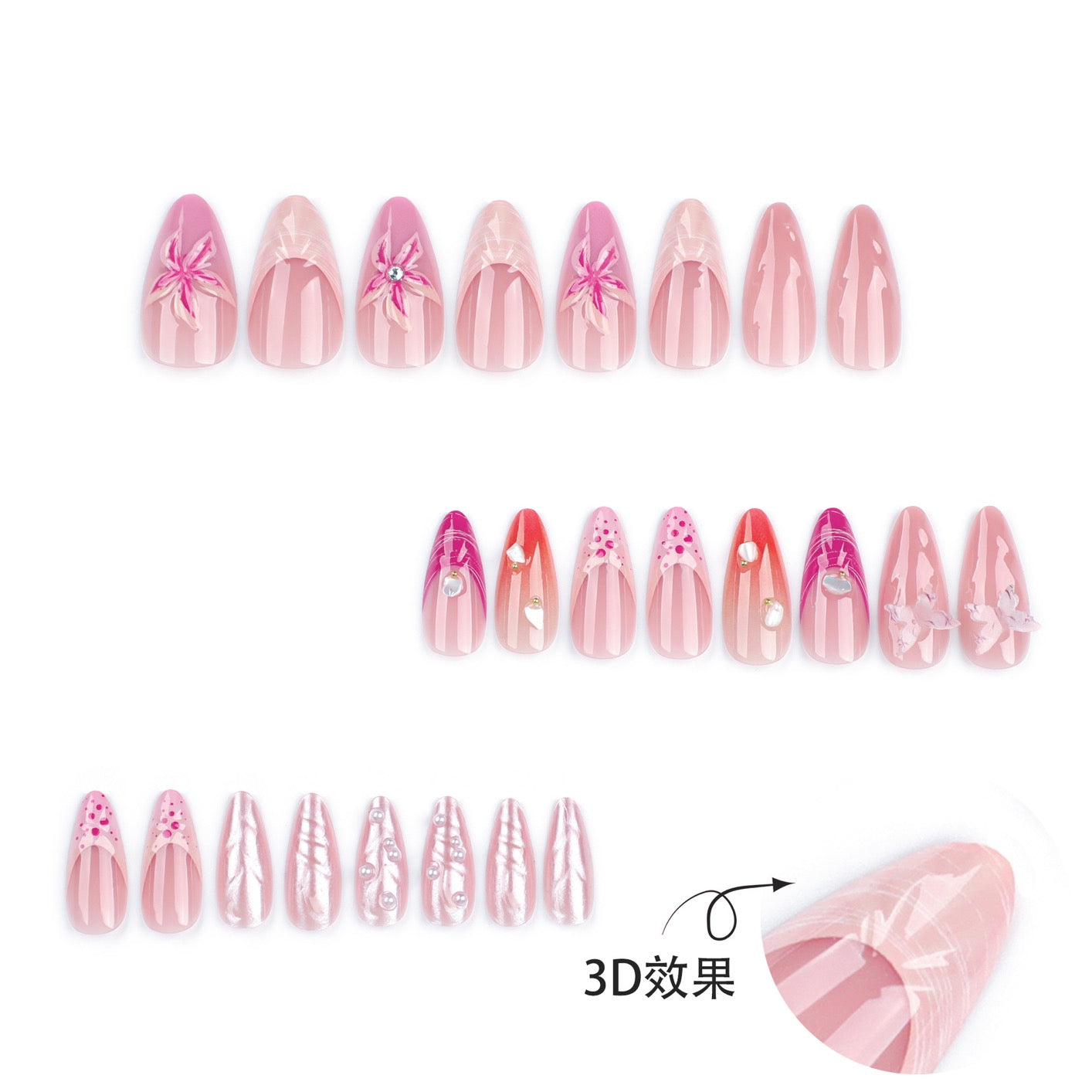Mermaid Blush 3D Press-On Nails | Handmade Luxury Almond Nail Set