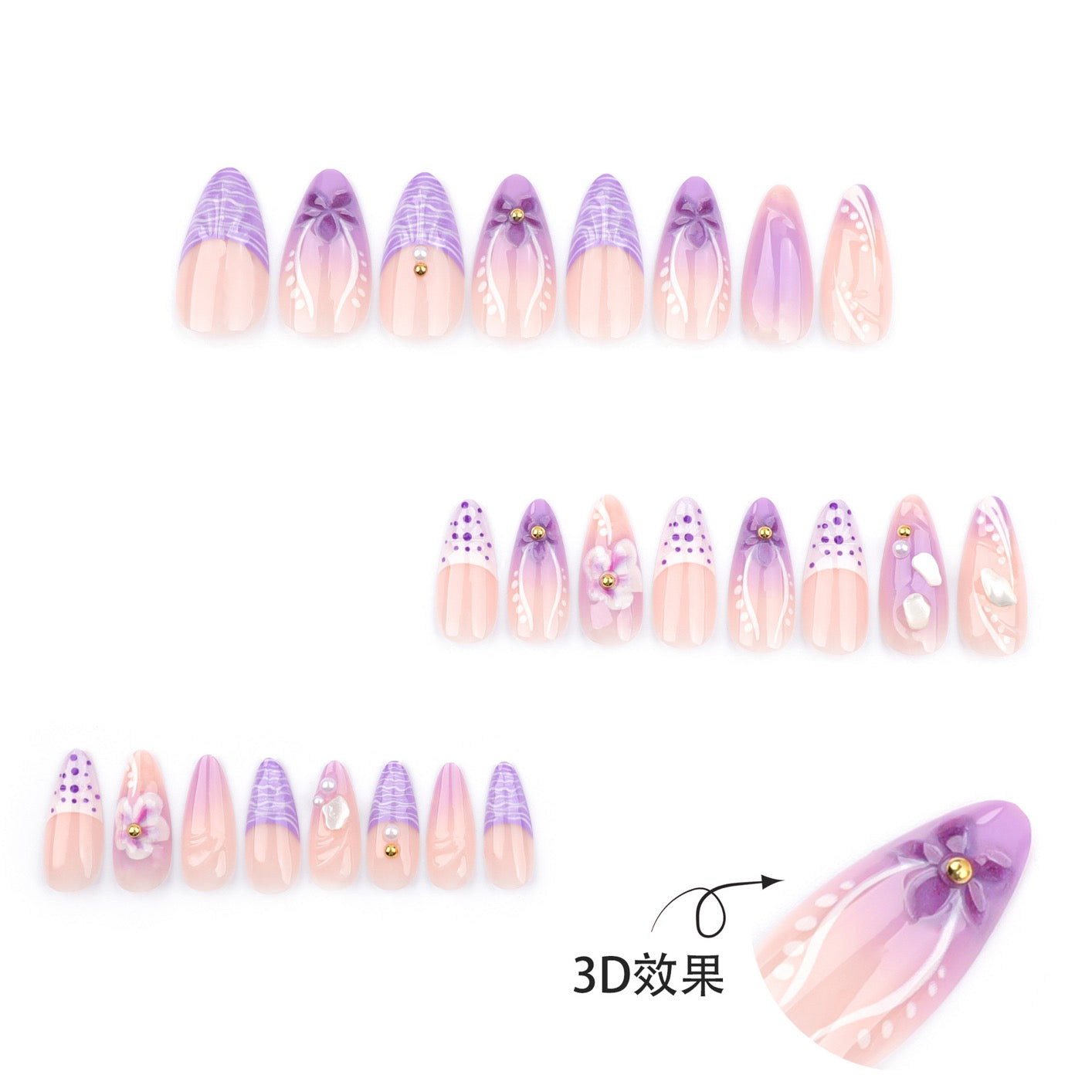 Lavender Pearl Blossom Press-On Nails | Handmade 3D Floral Luxury Nail Set